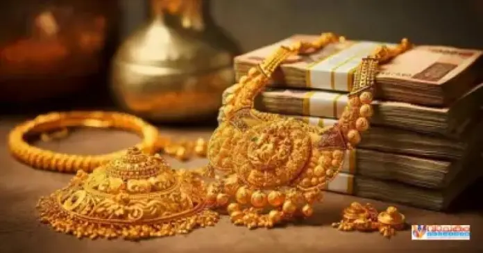 gold-20260130043839.webp