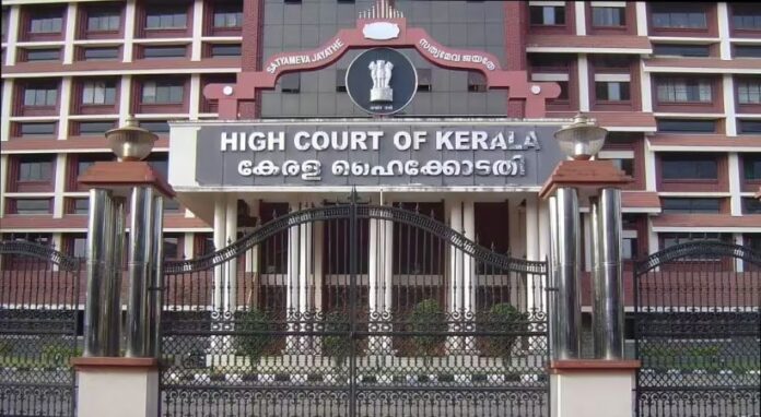 high-court-of-kerala.jpg