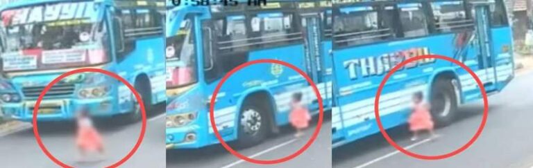 അത്ഭുതകരം ഈ രക്ഷപ്പെടൽ! ഓട്ടോയില്‍ നിന്ന് കുഞ്ഞ് ഇറങ്ങിയോടിയത് പാഞ്ഞുവരുന്ന ബസിന് മുന്നിലേക്ക്, രക്ഷപ്പെട്ടത് തലനാരിഴക്ക്