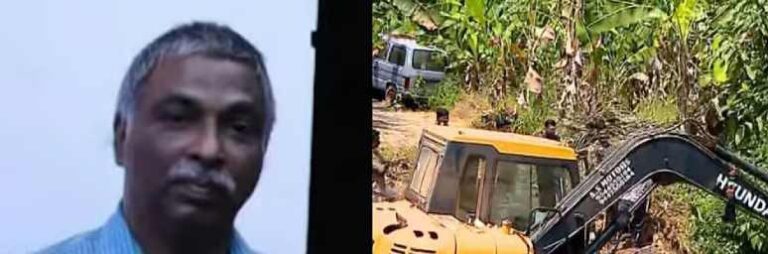 ആര്യനാട് മോഹനൻ തിരോധാന കേസ്:&nbsp; ആറ് വർഷം മുൻപ് മോഹനനെ കാണാതായ സ്ഥലത്ത് ക്രൈം ബ്രാഞ്ച് പരിശോധന