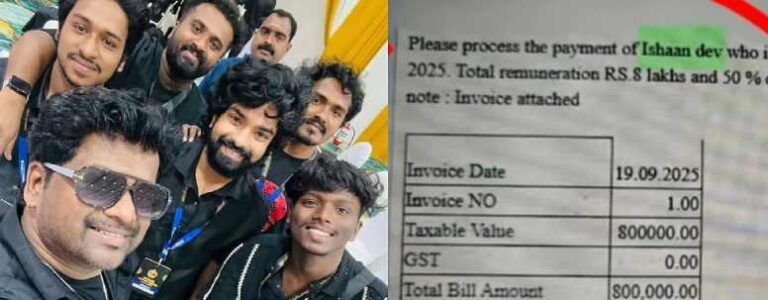 ശബരിമല അയ്യപ്പസംഗമം: ഗായകൻ ഇഷാന്‍ ദേവിന് പണം നല്‍കിയതിൻ്റെ തെളിവുകൾ പുറത്ത്