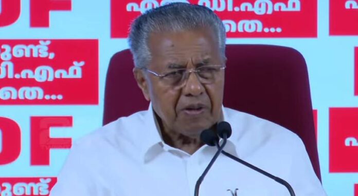 Pinarayi-Vijayan-3.jpg