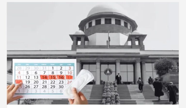 ‘തൊഴിലുടമകളുടെ മനോഭാവം നിങ്ങൾക്കറിയില്ല, ഇത്തരമൊരു നിയമം വന്നാൽ അവർ സ്ത്രീകളെ ജോലിക്കെടുക്കുന്നത് അവസാനിപ്പിക്കും’; നിർബന്ധിത ആർത്തവ അവധി അനുവദിക്കണമെന്ന ആവശ്യം തള്ളി സുപ്രീംകോടതി