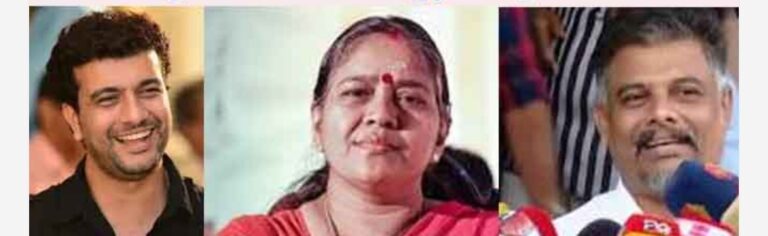 പാലക്കാട് പോരാട്ടം: മൂന്ന് മുന്നണികളുടെയും സ്ഥാനാർത്ഥികൾ കോടിപതികൾ; സ്വത്ത് വിവരങ്ങൾ പുറത്ത്