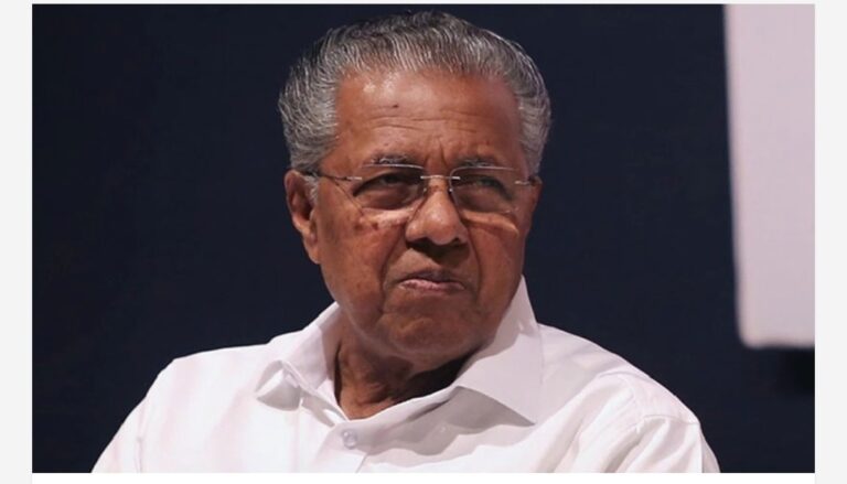 “വീട്ടിൽ പോയി ചോദിച്ചാൽ മതി”; പൊതുസമ്മേളനത്തിലെ ചോദ്യം തടഞ്ഞ് പിണറായി വിജയന്റെ&nbsp; മറുപടി വൈറൽ