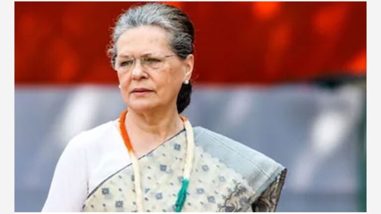 സോണിയ ഗാന്ധി ആശുപത്രിയിൽ; ആരോഗ്യനില തൃപ്തികരം, രാഹുൽ-പ്രിയങ്ക സന്ദർശിച്ചു