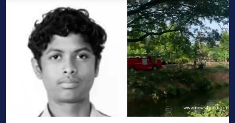 കനാലിൽ കുളിക്കാനിറങ്ങി ദുരന്തം; വളയൻചിറങ്ങരയിൽ വിദ്യാർത്ഥി മുങ്ങിമരിച്ചു