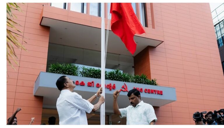 എകെജി സെന്ററിന് സർവകലാശാലാ ഭൂമി കൈമാറ്റം ചോദ്യം ചെയ്ത് ഹർജി; സിപിഎമ്മിനും എം.വി. ഗോവിന്ദനും ഹൈക്കോടതി നോട്ടീസ്