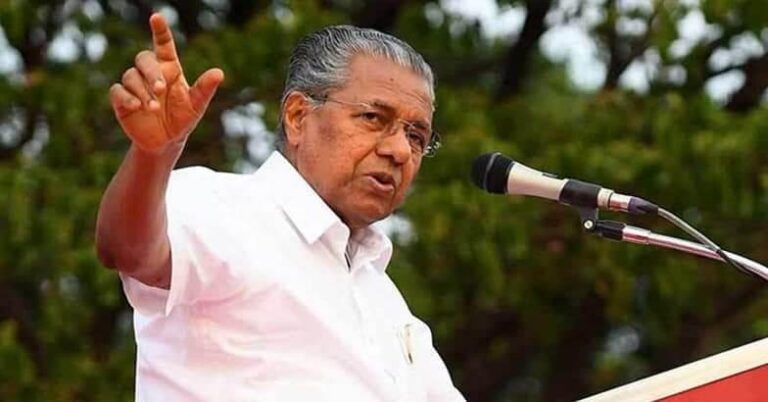 പ്രസംഗിക്കുന്നതിനിടെ പിണറായി വിജയൻന്റെ മൈക്ക് തകരാറിലായി; രസകരമായ പ്രതികരണവുമായി മുഖ്യൻ