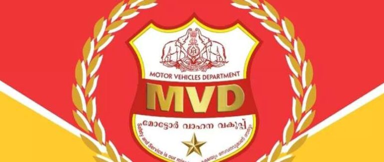 സംസ്ഥാനത്ത് ആർടിഒ ഓഫീസ് ജീവനക്കാർ ഇന്ന് രാത്രി 8 വരെ ജോലി ചെയ്ത് പ്രതിഷേധിക്കും