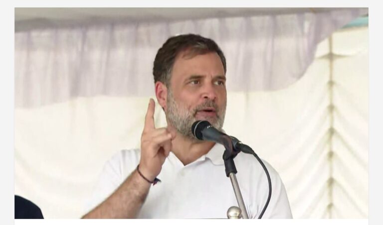 “മുഖ്യമന്ത്രി അഹങ്കാരി, മോദി മൗനം പാലിക്കുന്നു”; Rahul Gandhiയുടെ രൂക്ഷ വിമർശനം