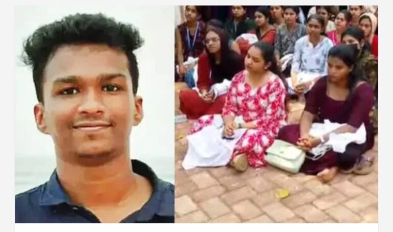 ബിഡിഎസ് വിദ്യാർത്ഥി നിതിൻ രാജിന്റെ മരണം: കുറ്റക്കാരെ പിടിക്കാതെ പ്രതിഷേധം ശക്തം; കോളേജിൽ തെളിവെടുപ്പ് ഇന്ന്