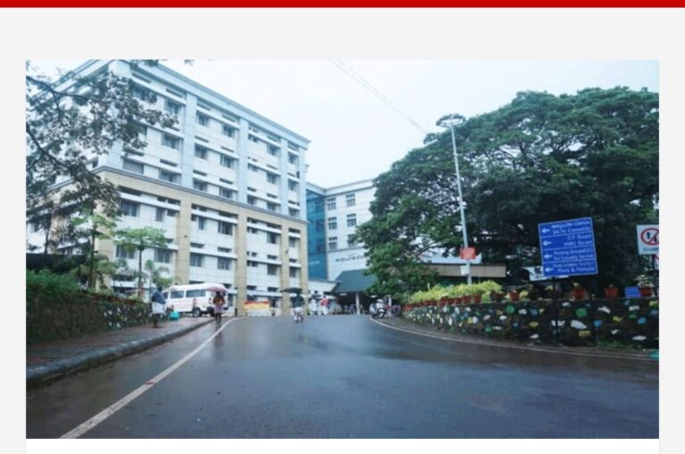 അപകടത്തിൽ പരിക്കേറ്റ യുവതി മരണം; ചികിത്സയിൽ അനാസ്ഥ ആരോപിച്ച് കുടുംബം, കോട്ടയം മെഡിക്കൽ കോളജിനെതിരെ പരാതി