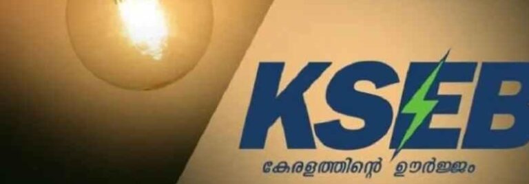 സംസ്ഥാനത്ത് പ്രഖ്യാപിത വൈദ്യുതി നിയന്ത്രണം?; 15 മിനിറ്റ് മുതൽ അരമണിക്കൂർ വരെ പവർകട്ട്