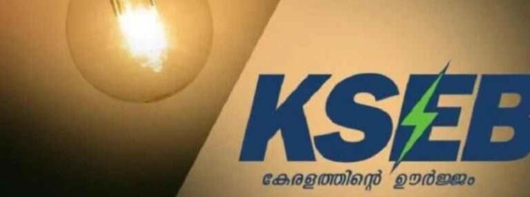 റെക്കോർഡിട്ട് വൈദ്യുതി ഉപയോഗം; തിങ്കളാഴ്ച ഉപയോഗിച്ചത് 118.26 ദശലക്ഷം യൂണിറ്റ് വൈദ്യുതി