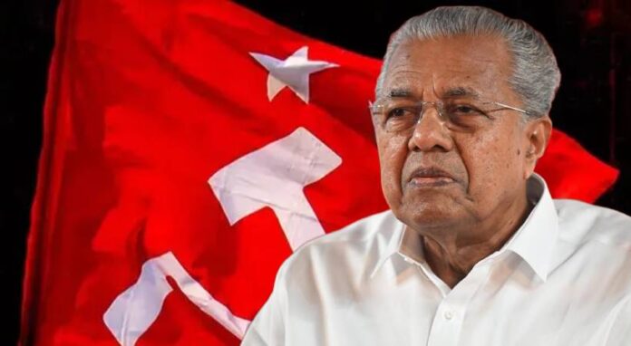 CPIM-Pinarayi-Vijayan.jpg
