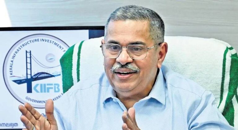 KIIFB സിഇഒ കെ എം എബ്രഹാം രാജി വെച്ചു; ഭരണ മാറ്റത്തിന് പിന്നാലെ പടിയിറക്കം