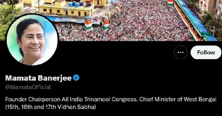രാഷ്ട്രീയ സന്ദേശം നല്‍കിക്കൊണ്ട് പുതിയ ബയോ! സാമൂഹിക മാധ്യമങ്ങളിലെ ബയോ തിരുത്തി മമത ബാനര്‍ജി