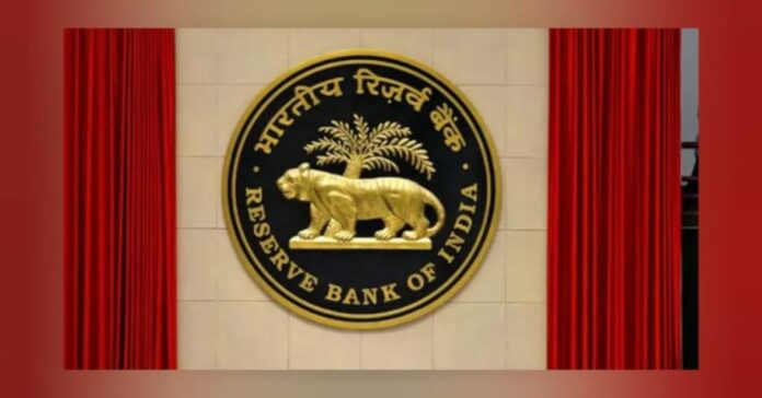 RBI--20260330112754