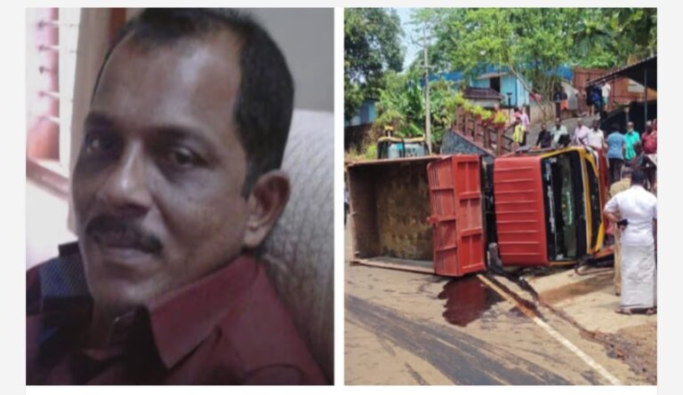ടിപ്പർ ലോറി മറിഞ്ഞ് ഡ്രൈവറുടെ ദേഹത്തേക്ക് വീണു; പത്തനംതിട്ടയിൽ ദാരുണാന്ത്യം