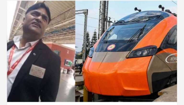 700 രൂപയുടെ വന്ദേഭാരത് ടിക്കറ്റ് 380 രൂപയ്ക്ക് വാഗ്ദാനം; വീഡിയോ വൈറലായതോടെ ടിടിഇ സസ്പെൻഡ്