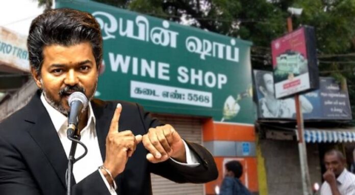 Vijay-TVK-3.jpg