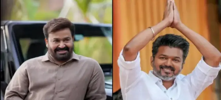 ജനങ്ങൾ നിങ്ങളെ തിരഞ്ഞെടുത്തു, അവരുടെ വിശ്വാസം ഒരു യഥാർത്ഥ ബഹുമതിയാണ്; വിജയ്‌യെ അഭിനന്ദിച്ച് മോഹൻലാൽ