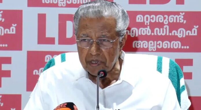 pinarayi_