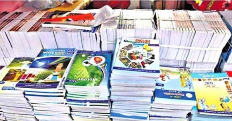 സംസ്ഥാനത്ത് പാഠപുസ്തക വിതരണം പ്രതിസന്ധിയിൽ; അച്ചടി വൈകുന്നത് പേപ്പർ ക്ഷാമം മൂലം