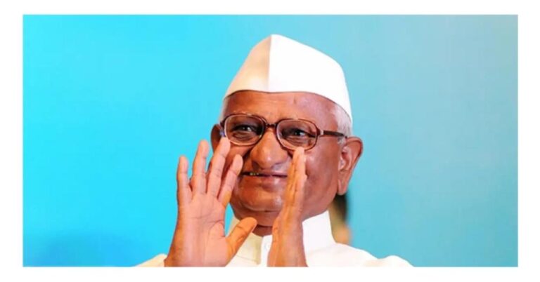 വിവരാവകാശ നിയമം അട്ടിമറിക്കാൻ നീക്കം; സർക്കാർ നടപടിക്കെതിരെ അനിശ്ചിതകാല നിരാഹാര സമരവുമായി അണ്ണാ ഹസാരെ