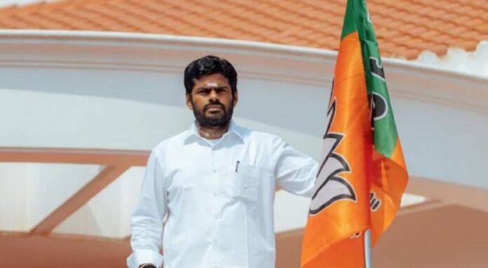Annamalai-1