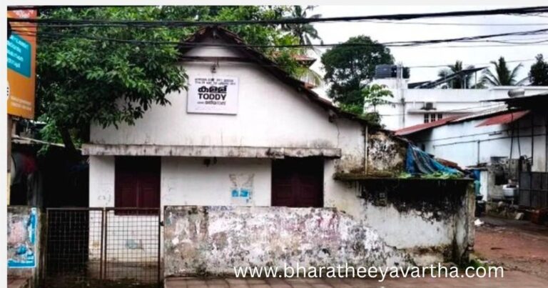 ചങ്ങമ്പുഴയുടെ ഓർമ്മകൾക്ക് പൂട്ടുവീണു! കൊച്ചിയുടെ നൂറ്റാണ്ട് പഴക്കമുള്ള ‘പുള്ളോർ ഷാപ്പ്’ ഇനി ചരിത്രം; കവിക്ക് കള്ളെത്തിച്ചിരുന്ന ആ പഴയ ഓലപ്പുര ഓർമ്മയാകുമ്പോൾ