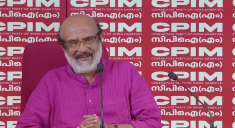 ‘ഫിനാന്‍സ് ഡിപ്പാര്‍ട്ട്‌മെന്റിലെ സീക്രട്ട് സെക്ഷനിലെ ഡാറ്റ എഐ പ്ലാറ്റ്‌ഫോമുകള്‍ ഉപയോഗിച്ച് വിശകലനം ചെയ്തു’; തോമസ് ഐസക്