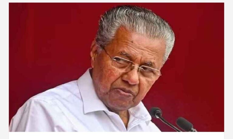 വിമാനത്തിൽ കയറാനുള്ള അറിയിപ്പ് ലഭിച്ചില്ല; പിണറായി വിജയന്റെ യാത്ര മുടങ്ങിയതിൽ റിപ്പോർട്ട് തേടി
