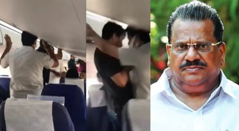 ഇന്‍ഡിഗോ വിമാനത്തിലെ പ്രതിഷേധം; ഇ പി ജയരാജനെതിരെ അന്വേഷണം; കേസ് എഴുതി തള്ളാനാവില്ലെന്ന് കോടതി