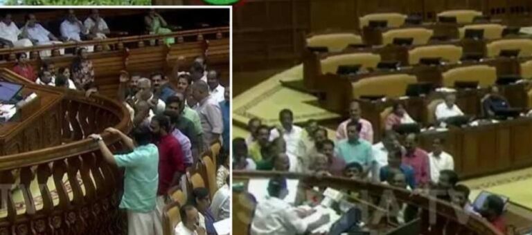 മദ്യ നികുതി ; സ്പീക്കറുടെ ഡയസിന് മുന്നിൽ പ്രതിഷേധവുമായി പ്രതിപക്ഷം