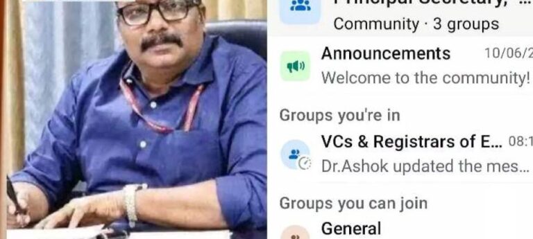 വൈസ് ചാൻസലർമാരെയും രജിസ്ട്രാർമാരെയും ഉൾപ്പെടുത്തി വാട്സ്ആപ്പ് ഗ്രൂപ്പ് ഉണ്ടാക്കി ബി. അശോക്