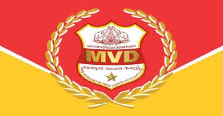 ഗതാഗത നിയമലംഘനങ്ങൾക്കെതിരെ കർശന നടപടികളുമായി മോട്ടോർ വാഹന വകുപ്പ് രംഗത്ത്