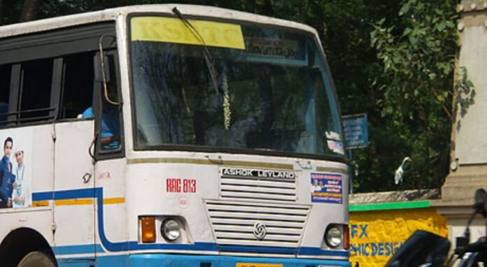 ksrtc
