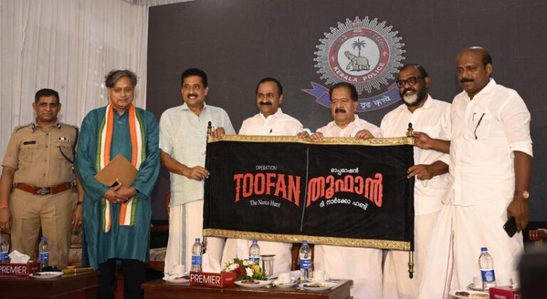 ‘ലഹരി ശൃംഖലയുടെ ഉറവിടം കണ്ടെത്താനായി പ്രത്യേക സംഘം’; തൂഫാന്‍ ഇന്റലിജന്‍സിനെ നിയോഗിച്ചെന്ന് ആഭ്യന്തര മന്ത്രി