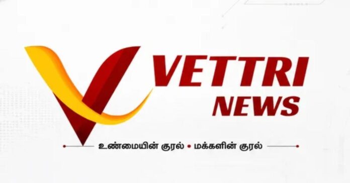 vettri-news-2026-06-12-09-38-21-20260612093537