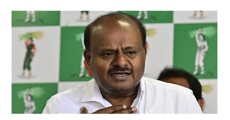 കർണാടക രാഷ്ട്രീയത്തിൽ വൻ അട്ടിമറി നീക്കം; എൻഡിഎയുടെ അടുത്ത മുഖ്യമന്ത്രി സ്ഥാനാർത്ഥിയായി എച്ച്.ഡി കുമാരസ്വാമി എത്തിയേക്കും, പുതിയ സൂചനകൾ പുറത്ത്