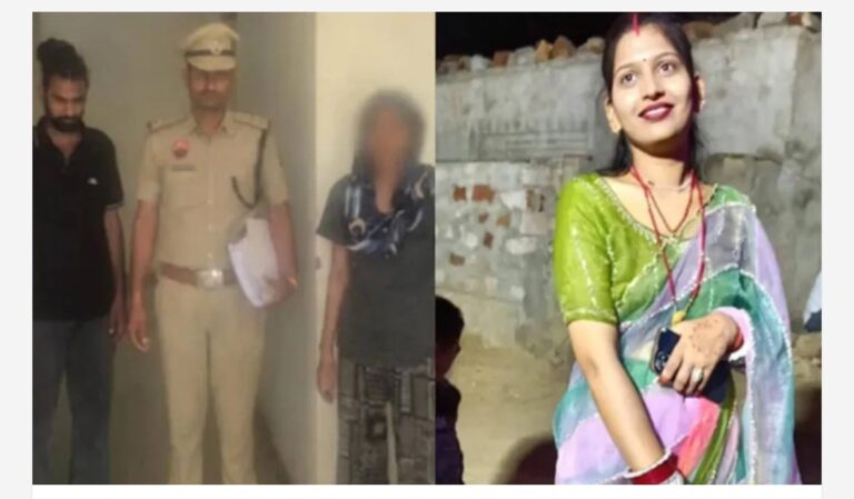 ഭാര്യ കൊലപാതക കേസ്: ആറ് ആഴ്ചയ്ക്കുശേഷം ഭർത്താവും കാമുകിയും കുടുങ്ങി