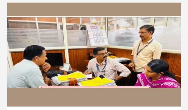 ഓപ്പറേഷൻ പാർപ്പിടം; സംസ്ഥാനത്ത് തദ്ദേശ സ്ഥാപനങ്ങളിൽ വിജിലൻസ് വ്യാപക പരിശോധന