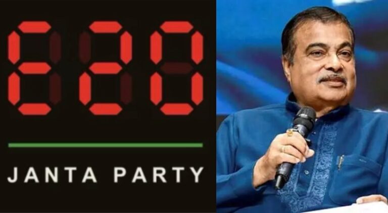 സമൂഹമാധ്യമങ്ങളില്‍ തരംഗമായി ഇജെപി