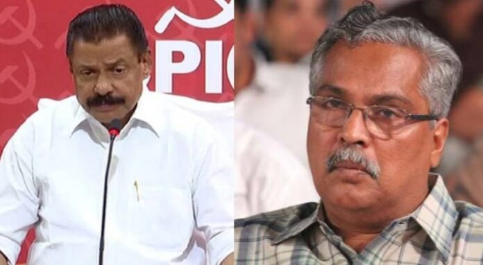 cpi-cpm