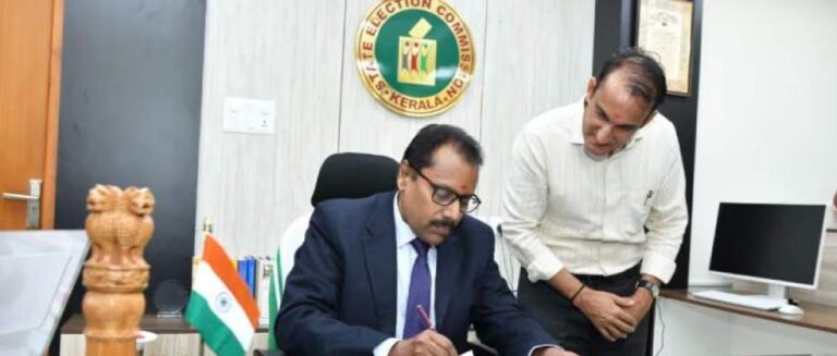 സംസ്ഥാന തിരഞ്ഞെടുപ്പ് കമ്മീഷണറായി എൻ. ശേഷാദ്രിനാഥൻ ചുമതലയേറ്റു