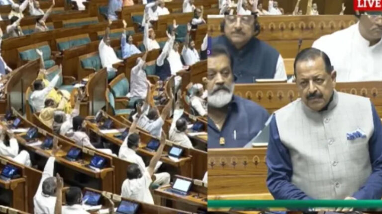 ലോക്സഭയിൽ പരീക്ഷാ ഭേദഗതി ബിൽ ചർച്ച, വിദ്യാർത്ഥികളുടെ ഭാവി ഒരു ശക്തിയും അപഹരിക്കരുതെന്ന് പ്രധാനമന്ത്രിക്ക് നിർബന്ധമുണ്ടെന്ന് ജിതേന്ദ്രസിംഗ്